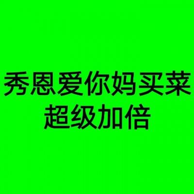 【央视快评】在中国式现代化建设中谱写好宁夏篇章