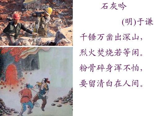 喊江节：东北千年渔猎文化的时代回响